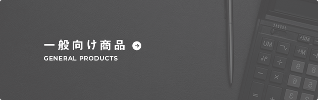 bnr_harf_item-general